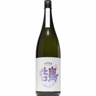 ܼ - HITEN -     (HAKUCHO)Type-C 1800mlͽ117ͽ