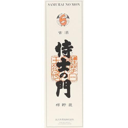 侍士の門6本 芋焼酎】侍士の門 六年古酒 バーボン樽貯蔵 720ml 化粧箱付き