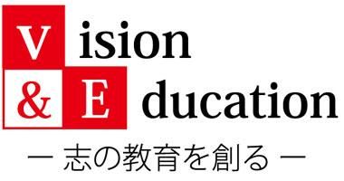Vision&Education お買い物コーナー