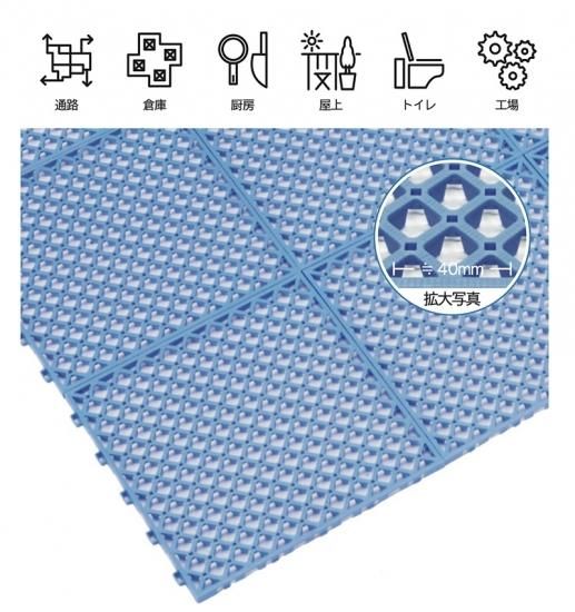 すのこタイル300（12枚入り）