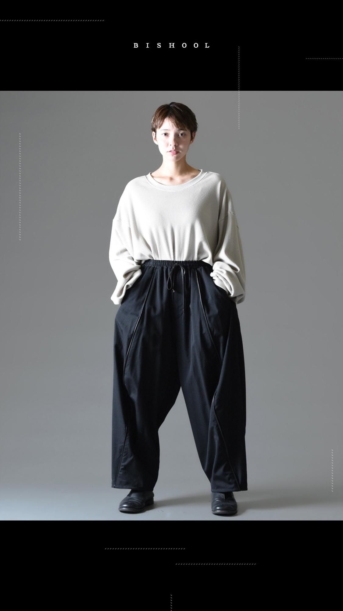 Wool Gabardine Big Track Pants - BISHOOL