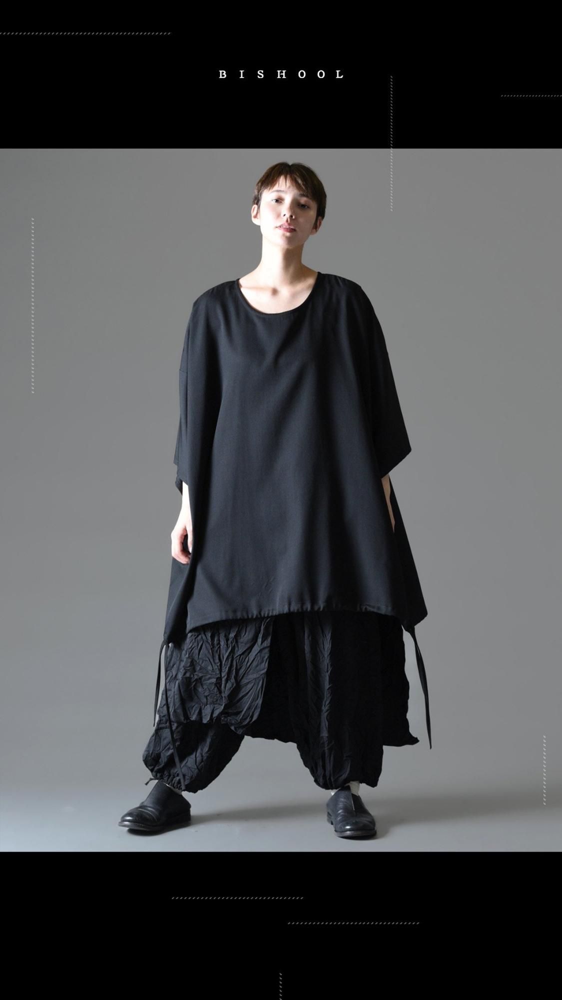 Wool Gabardine Balloon Big-T - BISHOOL