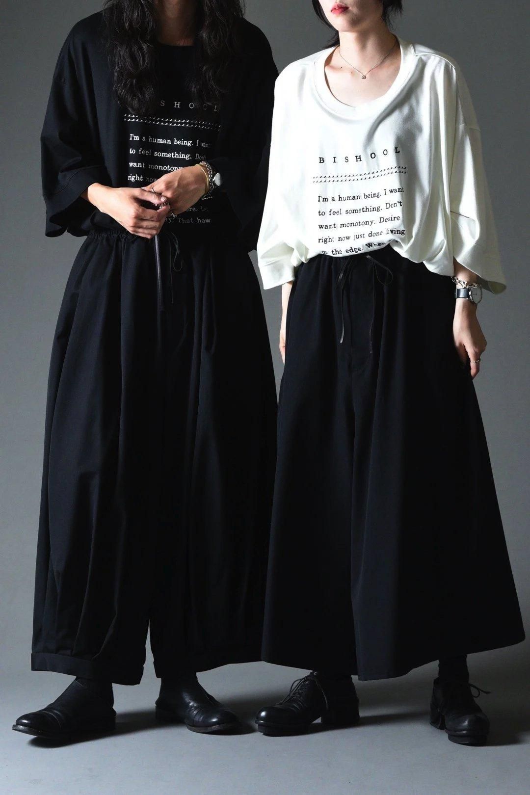 Wool Gabardine Pumpkin Drape Pants - BISHOOL