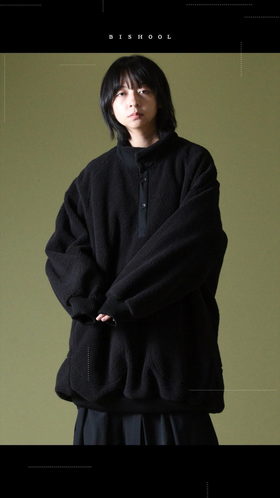 Boa Stand Big Pullover - BISHOOL