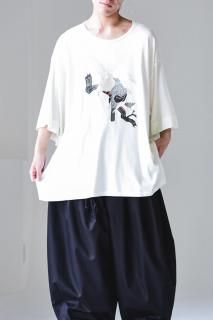 BISHOOL ONLINE SHOP