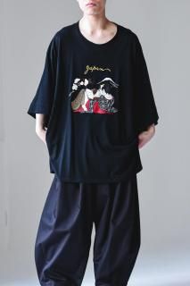 BISHOOL ONLINE SHOP