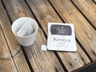 コーヒーバッグ シングルオリジン　-Kenya Ruarai-