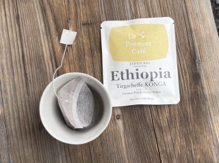 コーヒーバッグ シングルオリジン　-Ethiopia Yirgacheffe Konga-