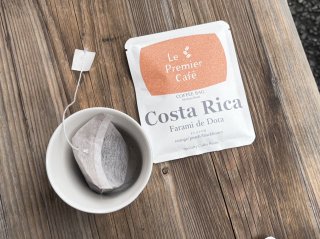 コーヒーバッグ シングルオリジン　-Costa Rica Farami de Dota-