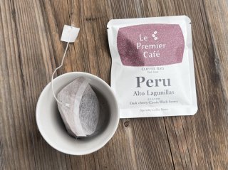 コーヒーバッグ シングルオリジン　-Peru Alto Lagunillas-