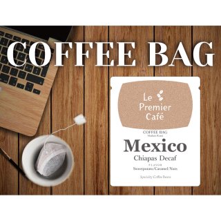 コーヒーバッグ シングルオリジン　- Mexico Chiapas Decaf  -