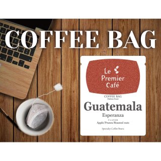 コーヒーバッグ シングルオリジン　- Guatemala Esperanza  -