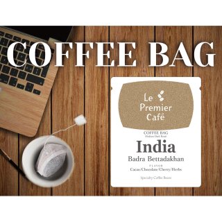 コーヒーバッグ シングルオリジン　- India Badra Bettadakhan -