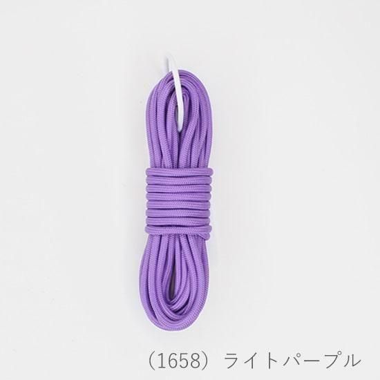ME メルヘンアート アウトドアコード 太さ約3.0mm 5m (袋)「手芸