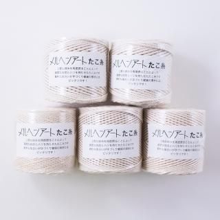 cords - ひ も -