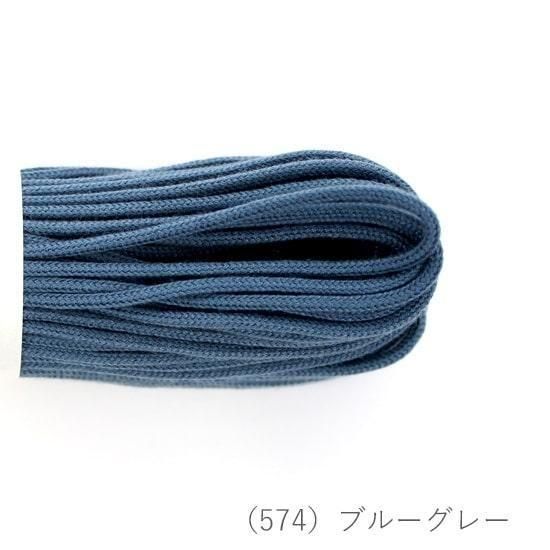 アクリルコード2×2/50m※色糸は別値