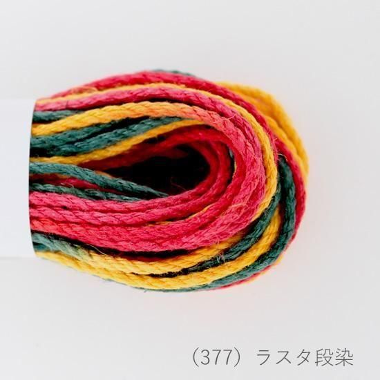 ヘンプトゥワイン 中タイプ 段染