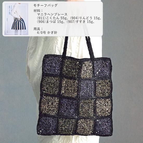 #①貴重可愛いフンメルタンバリ―ミントプレ―ト K10ホワイトゴールドロンドンブルートパーズネックレス(RPN247
