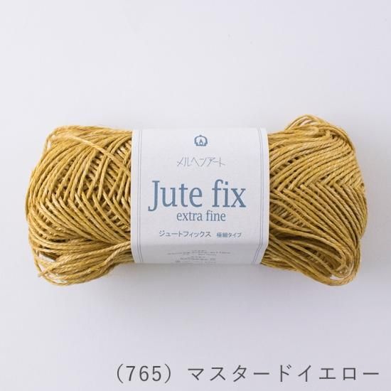 アウトレット30％OFF】ジュートフィックス 極細タイプ（110m