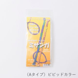 ミサンガ糸 8色キットの商品画像