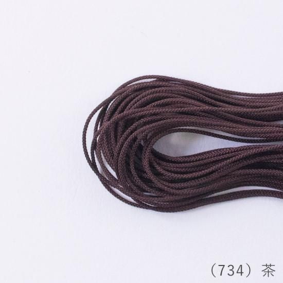 風大和研究所　三つ編みコード 楽天市場】三つ編みコードの通販