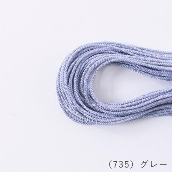 JOURNALSTANDARD aqualinc ピーコート 厚手　ネイビー　M JOURNALSTANDARD aqualinc ピーコート 厚手 ネイビー M
