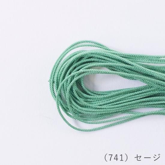 ☆極美品☆ プラージュ 定価62,700円 160S A line コート plage（プラージュ）の「160S A line コート◇（テーラード