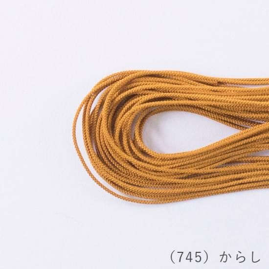 風大和研究所　三つ編みコード 楽天市場】三つ編みコードの通販