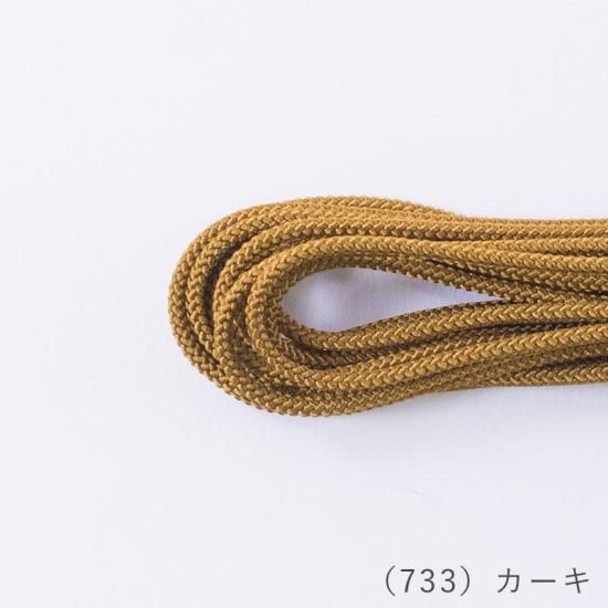 風大和研究所　三つ編みコード 風大和研究所 三つ編みコード