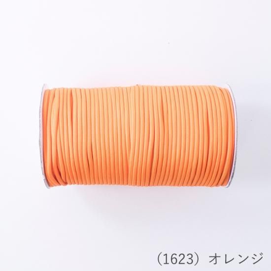 アウトドアコード 3mm幅×100m巻 パラコード ひも 紐 ロープ