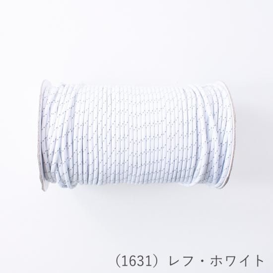 Amazon | メルヘンアート メルヘン アウトドアコード 3mm Col