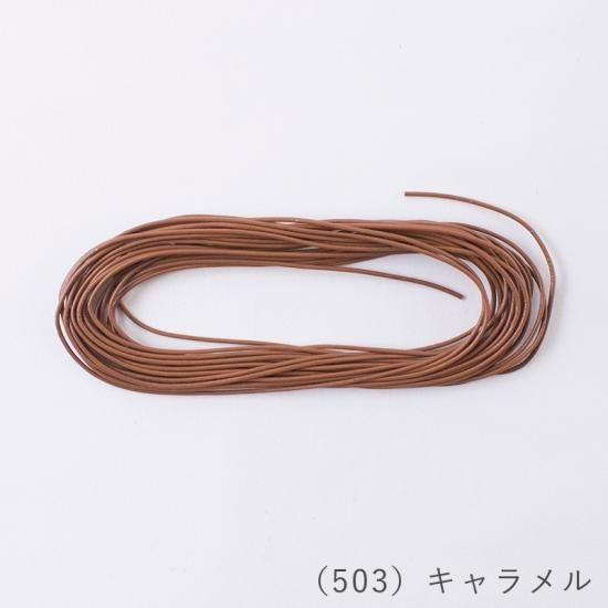 Wrapsのピーコート Y's（ワイズ）ピーコート 黒 サイズ:1(XS位) レディース