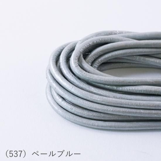 美品 フレームワーク 金ボタン ラムリバー メルトン Pコート 41000円 LOUIS VUITTON シャンティ モノグラムペルフォ PM ショルダー