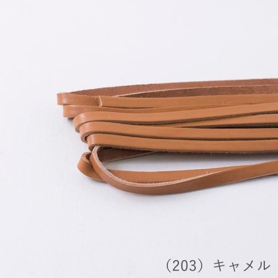 marron様 3点 同梱用 ポップレザーコード 3.0mm