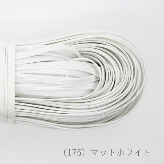 ラ メルヘン・テープ | 3.0mmタイプ - メルヘンアートストア