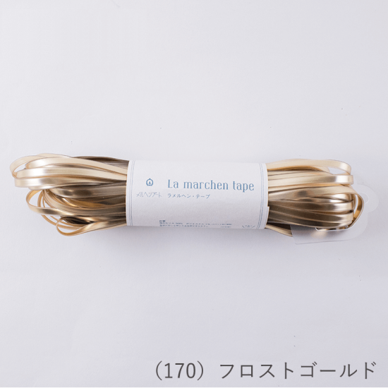 ラ メルヘン・テープ 5.0mmタイプ ラ メルヘン・テープ 5.0mmタイプ