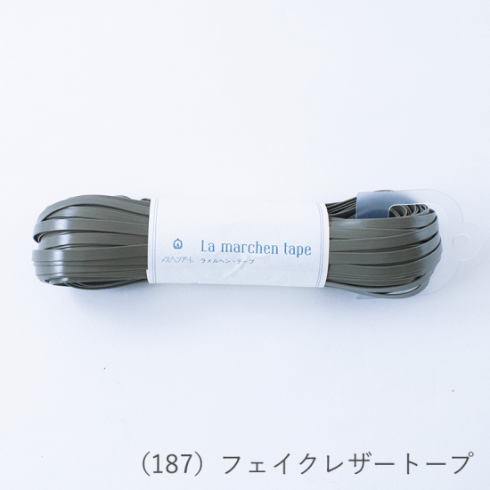 ラ メルヘン・テープ 5.0mmタイプ