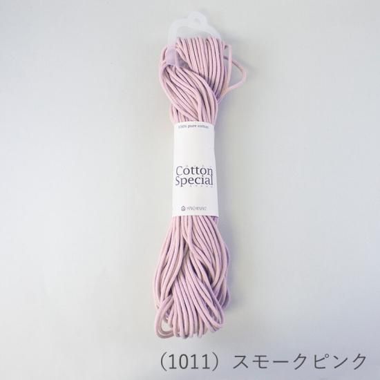 mariestelleさま専用ページ ジャケット2ピースドレス/チェーン/ポケット/谷間見せ/背中隠し