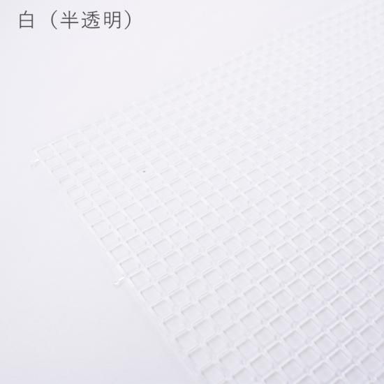 あみあみファインネット | ラ メルヘン・テープ用 - メルヘンアートストア