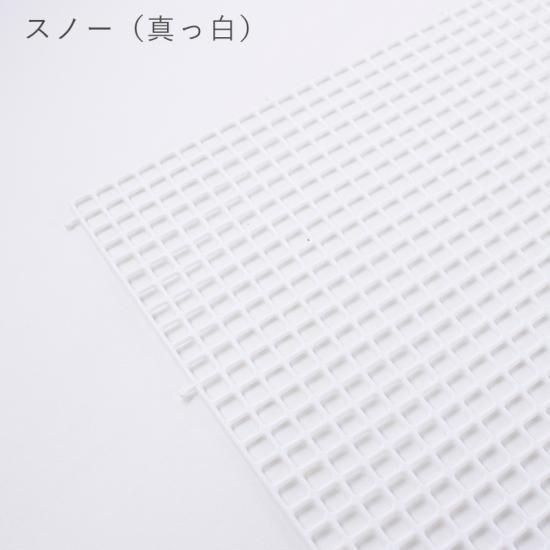 あみあみファインネット ※割引除外品