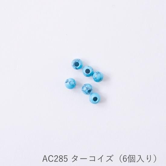 パワーストーンビーズ 丸玉 6mm パワーストーンビーズ 丸玉 6mm