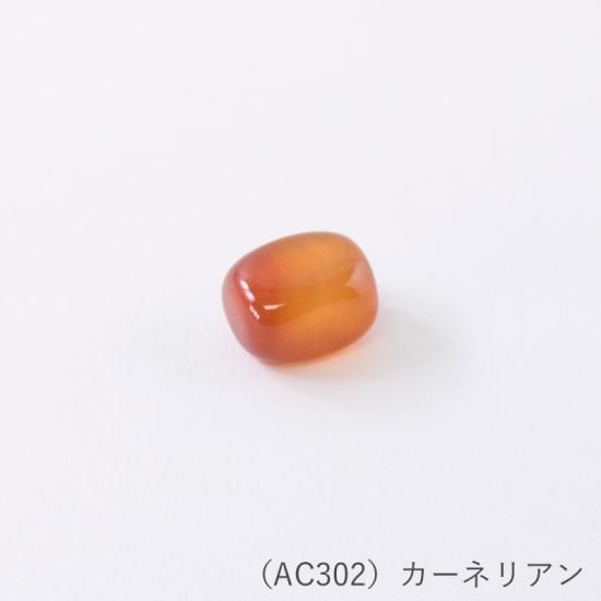 本日限定！パワーストーン パーツおまとめ 本日限定！パワーストーン パーツおまとめ 本日限定