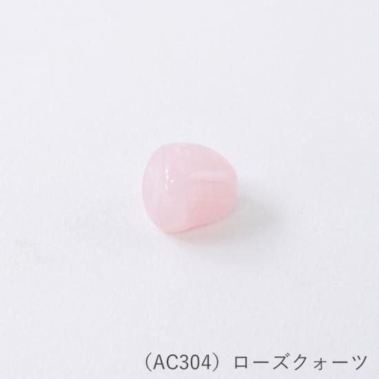 本日限定！パワーストーン パーツおまとめ パワーストーンパーツ タンブル