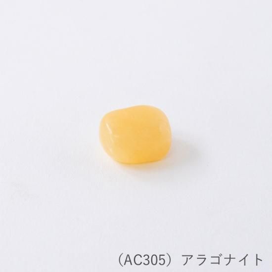 本日限定！パワーストーン パーツおまとめ パワーストーンパーツ タンブル