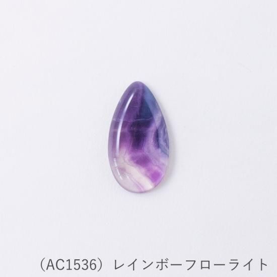 専用　アッカ　未使用★中クリップ　パープル系マーブル　花ストーン 専用 アッカ 未使用☆中クリップ パープル系マーブル 花ストーン