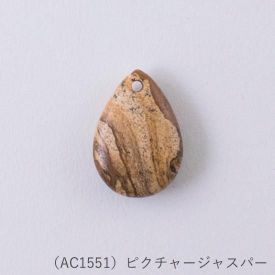 パワーストーン　イギリス 天然石＆パワーストーンシリーズ – 1plus1Mugen Sho