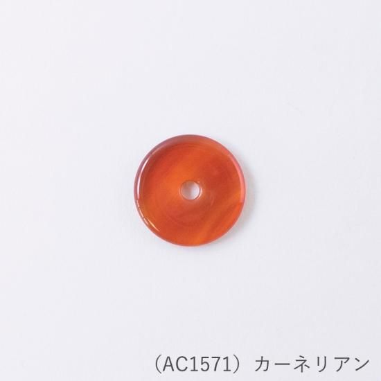 パワーストーンパーツ 円盤型ペンダントトップ