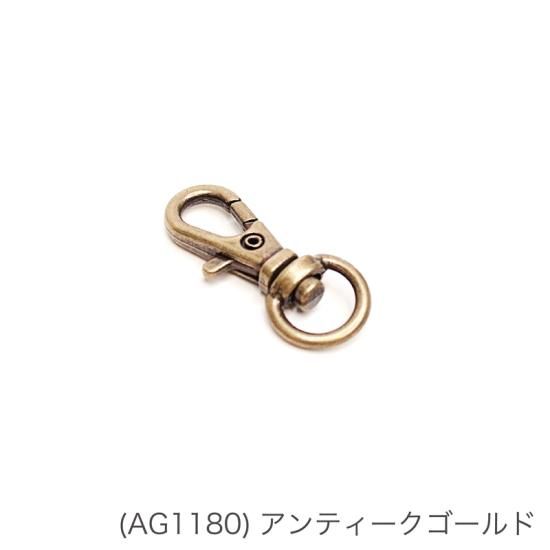 ミニレバーカン