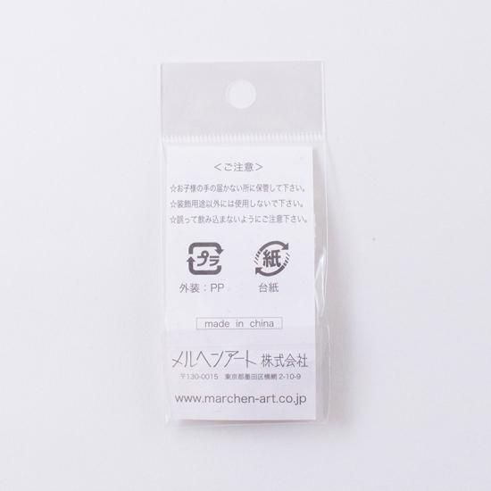 コンチョボタン アンティーク