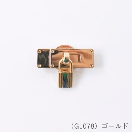 飾りマグネット金具 錠